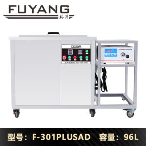 F-301PLUSAD | 96L 2400W 单槽大功率大容量超声波清洗机（功率可调）